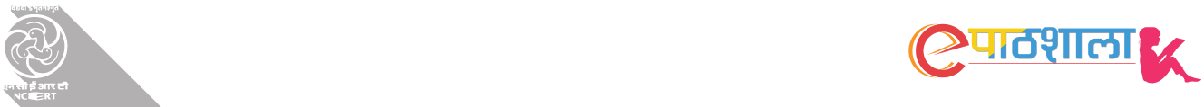 Epathshala Header Image